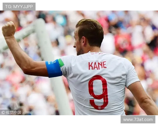 凯恩破500球大关 点球达成百球纪录 凯恩破500球大关 点球达成百球纪录
