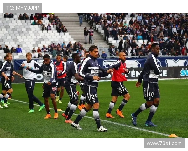 图卢兹体育场迎同款球衣日