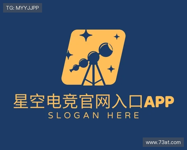 了解星空电竞官网入口app